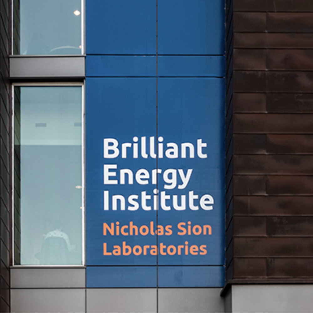 picture of the ERC building from the exterior