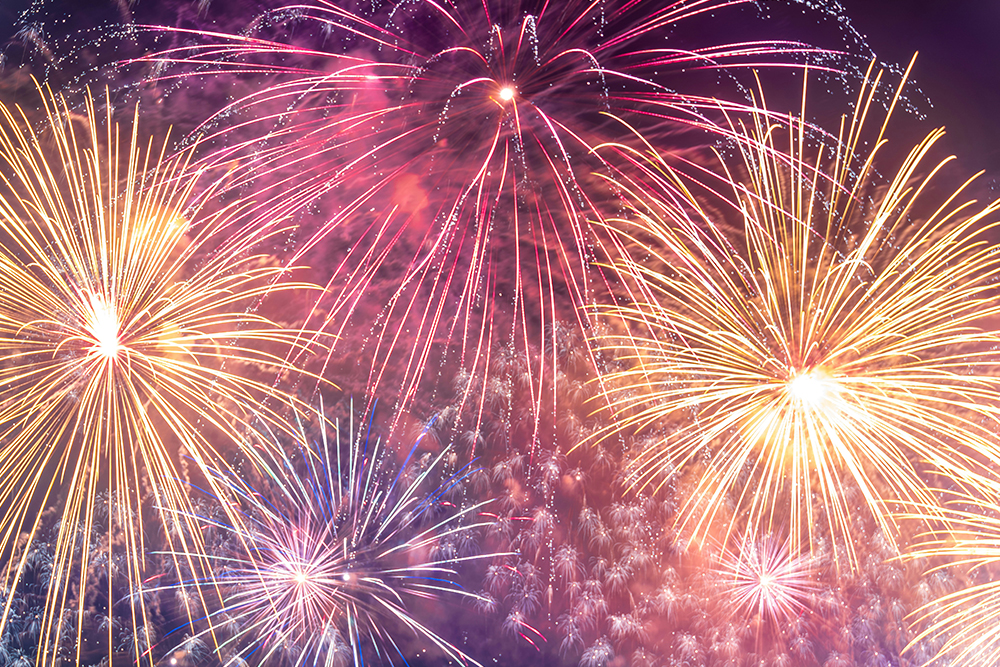An image of colourful fireworks